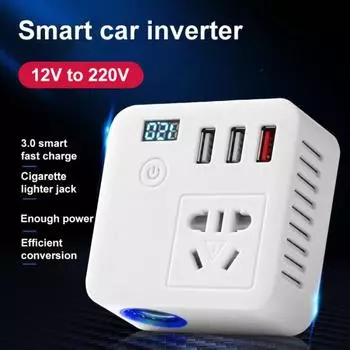 Высококачественный автомобильный конвертер, многофункциональный QC 3.0/USB, высокая совместимость чёрный