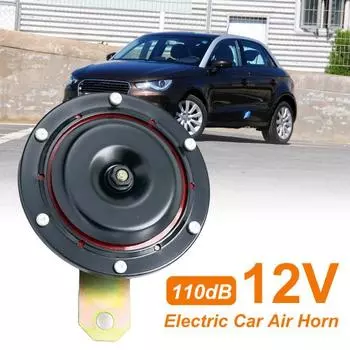 Высококачественный автомобильный сигнал, надежная модификация 12 В чёрный