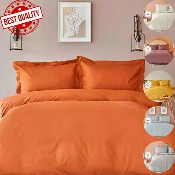 Высококачественный базовый двойной пододеяльник из 100% хлопка + 7 цветовых вариантов