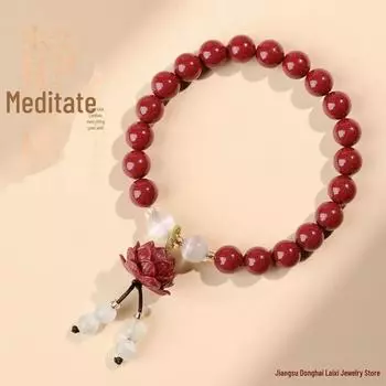 Высококачественный браслет из киновари с фиолетовым песчаным лотосом и кошачьим глазом для девочек Gold Sand 6mm фиолетовый
