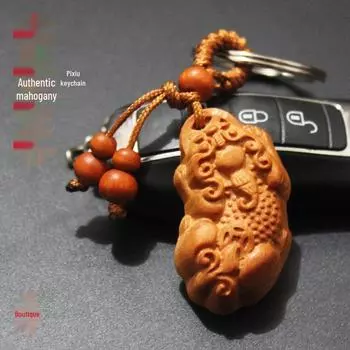 Высококачественный брелок Pixiu из красного дерева для мужчин и женщин - креативная парная подвеска