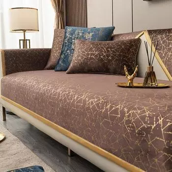 Высококачественный бронзовый черный кожаный чехол для дивана, подушка, современный нескользящий противоскользящий коврик для стула для кошек и собак, атласная окантовка, чехол для кресла, полотенце 45x45cmpillowcase1ps