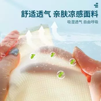 Высококачественный бюстгальтер с лепестковой чашкой и мягкой поддержкой, ультратонкий летний бесшовный бюстгальтер, приятный для кожи S шампанского