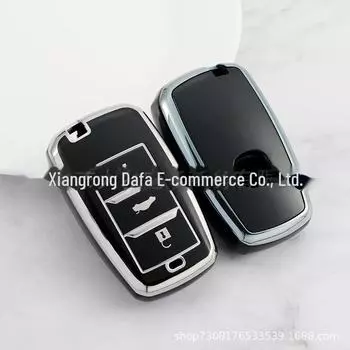 Высококачественный чехол для автомобильного ключа Changan: Совместимо с моделями CS75, CS55, CS35, Ruicheng CC, Yuexiang V7 и Yidong для мужчин и женщин. Silver edge чёрный