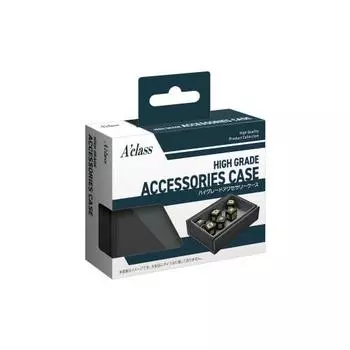 Высококачественный чехол для аксессуаров Aclas