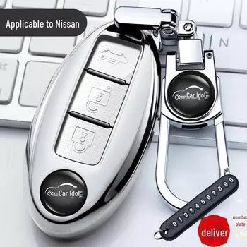Высококачественный чехол для дистанционного ключа для автомобилей Dongfeng Nissan Sylphy, Qijun, Teana, Qashqai, Tiida, Kicks. Type B чёрный