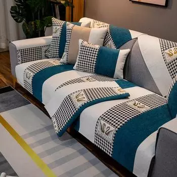 Высококачественный чехол для дивана из синели, универсальный чехол для гостиной с принтом, декоративная комбинированная подушка для дивана, противоскользящий пылезащитный чехол 30x50 pillowcase
