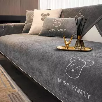 Высококачественный чехол для дивана, полотенце, синель, Нескользящие чехлы для дивана для гостиной, современные четырехсезонные универсальные чехлы для диванов, сплошной цвет 70x70