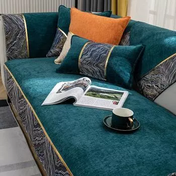 Высококачественный чехол для дивана, синельный Нескользящий чехол для дивана для гостиной, современный универсальный чехол для четырех сезонов, плед на диване 30x50cm pillowcase серый