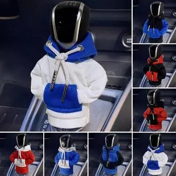 Высококачественный декоративный материал, чехол для ручки переключения передач автомобиля, толстовка с капюшоном, чехол для рычага переключения передач автомобиля, удобный чехол для ручки переключения передач белый