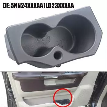 Высококачественный держатель для чашки, дверная панель, аксессуары, простая установка, вставка, внутренняя съемная замена для Ram