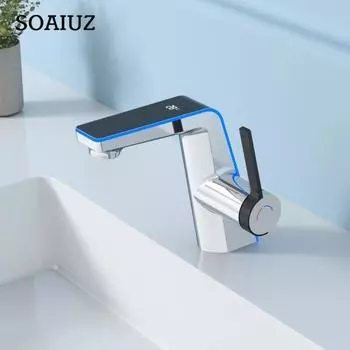 Высококачественный дисплей температуры для раковины, светодиодный кран со светодиодной подсветкой, 2 режима, распылитель горячей и холодной воды, смеситель для раковины, одно отверстие для ванной комнаты серебряный