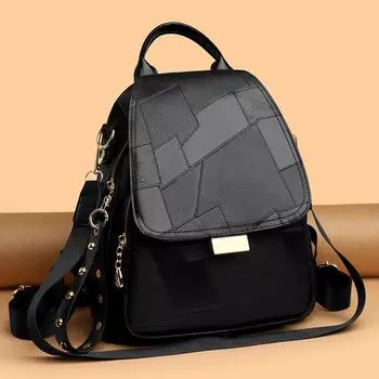 Высококачественный геометрический рюкзак для женщин, новый модный школьный рюкзак, модный повседневный дорожный рюкзак для женщин