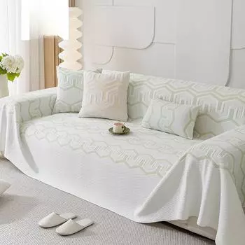 Высококачественный геометрический современный приятный для кожи чехол для диванной подушки, тканевый нескользящий чехол для дивана, универсальное универсальное полотенце для дивана 180*130cm