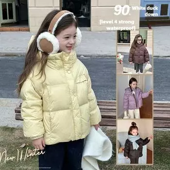 Высококачественный хлопковый белый утиный пух, толстый, теплый, ветрозащитный пуховик 90cm кофейный