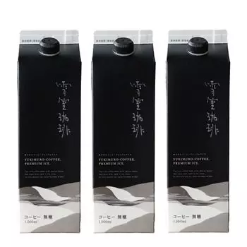 (Высококачественный холодный кофе) Yukimuro Coffee Premium Ice без сахара 1000 мл x 3 Suzuki Coffee Niigata Brand