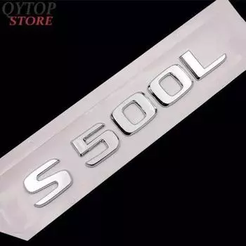 Высококачественный хромированный значок S500L на задней крышке багажника, эмблема для S500 серебряный