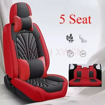 Высококачественный искусственный кожаный универсальный чехол для сиденья автомобиля для большинства моделей автомобилей Автомобильные аксессуары Детали интерьера