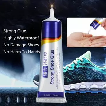 Высококачественный клей для обуви 60 мл с мягкими и водонепроницаемыми свойствами. Ремонт кожаной обуви, спортивной обуви и кроссовок. Специальный клей с сильным клеем.