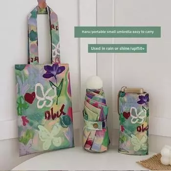 Высококачественный компактный зонт от солнца Haru - защита от УФ-излучения, увеличенный, складывается вручную для использования в солнечную и дождливую погоду