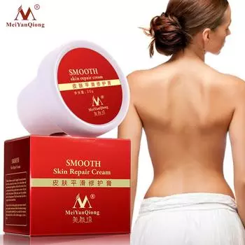 Высококачественный крем для гладкой кожи, повышает эластичность, разглаживает, сужает поры, увлажняющий крем для тела, против старения