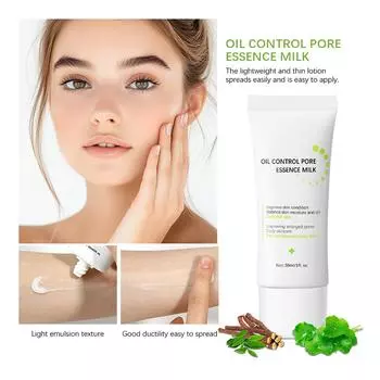 Высококачественный крем для сна с магнием, крем для местного применения с магнием легко впитывается без остатка, крем для сна с дискомфортом во сне белый