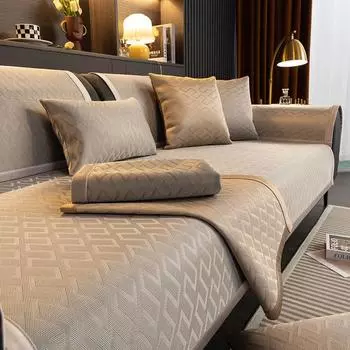 Высококачественный летний коврик, диванная подушка, кожаная подушка из цельного дерева, нескользящая крутая подушка, полностью покрытая тканью 70*70cm