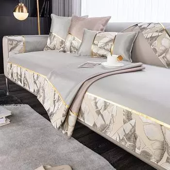 Высококачественный летний летний коврик для дивана, нескользящая подушка, кожаный диван из массива дерева, полностью покрытый тканью 70-70