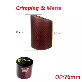 Высококачественный материал из углеродного волокна красного цвета Насадки на выхлопные трубы из углеродного волокна для автомобиля