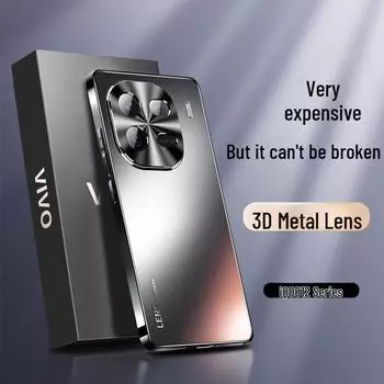 Высококачественный матовый защитный чехол для бизнеса для iQOO 12 Pro и iQOO 11S — металлический объектив с гальваническим покрытием, универсальный чехол для мобильного телефона. iqooneo9/9pro/9spro темно-синий