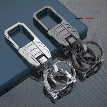 Высококачественный металлический брелок для ключей для автомобиля для мужчин - роскошный подарочный брелок