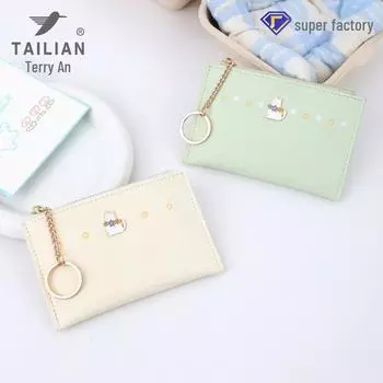 Высококачественный милый держатель для удостоверения личности кошки с кольцом для вытягивания от Tailian - однотонный розовый