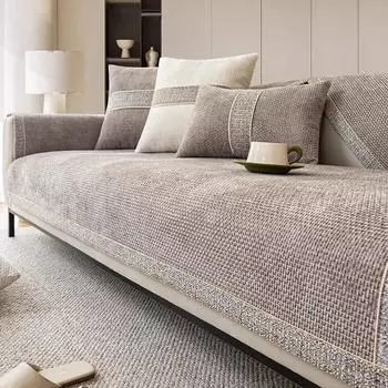 Высококачественный минималистичный всесезонный универсальный коврик для дивана, синельный противоскользящий чехол для сиденья, домашний удобный дышащий чехол для дивана 70x70cm 1pcs