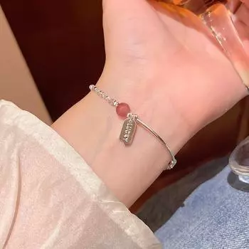 Высококачественный модный серебряный браслет для женщин - яркий дизайн с квадратными буквами S614 Thick серебряный