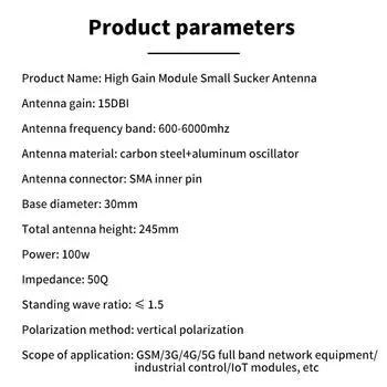 Высококачественный модуль 600-6000 МГц, небольшая антенна на присоске, прием и передача 15 дБи SMA, антенна для модема-маршрутизатора