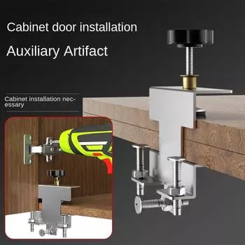 Высококачественный монтажный зажим для дверцы шкафа из нержавеющей стали, установочный зажим, установочные инструменты, мини-монтажный опорный зажим, многоцелевой инструмент чёрный