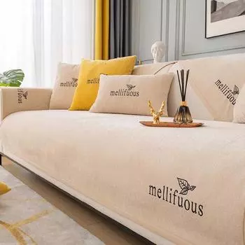 Высококачественный мягкий секционный чехол для дивана, скандинавский синель, однотонное полотенце для дивана, универсальный нескользящий чехол для дивана для гостиной W70 x L70cm 1pc