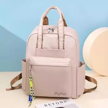 Высококачественный нейлоновый рюкзак, женский школьный рюкзак для девочек, большие вместительные сумки для мам, новая модная брендовая сумка, женский рюкзак чёрный