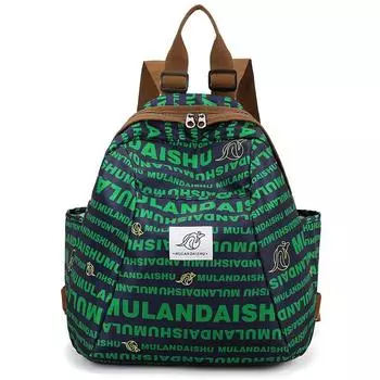 Высококачественный нейлоновый женский рюкзак, роскошный дизайнерский женский рюкзак, школьная сумка для девочек, противоугонный рюкзак с буквенным принтом GN letter