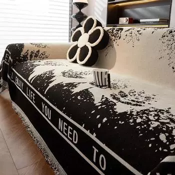 Высококачественный нескользящий утолщенный чехол для дивана, универсальный чехол для дивана Four Seasons, универсальный комплекс из синели, не царапающий чехол для дивана, полотенце, одеяло с полным покрытием 180-130