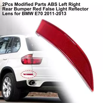 Высококачественный отражатель бампера. Простая установка. Легкий, влагостойкий. Right