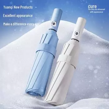 Высококачественный полностью автоматический складной зонт черного цвета с 24 спицами и логотипом Without Box