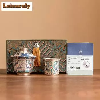 Высококачественный позолоченный чайный сервиз Silver, полный комплект, ретро-узор Taotie, набор для чайной церемонии, чайник и чайная чашка, чайные сервизы, подарочные принадлежности