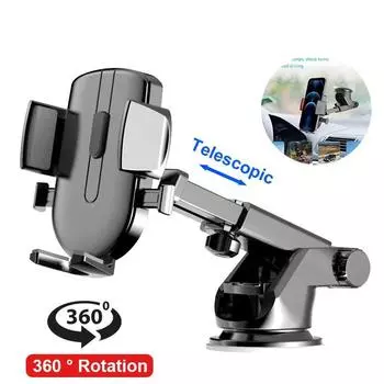 Высококачественный прочный автомобильный держатель для телефона на присоске, телескопический, вращающийся на 360°, устойчивый, без тряски чёрный