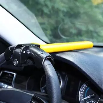 Высококачественный противоугонный замок на руль, профессиональный, жесткий, сверхмощный жёлтый