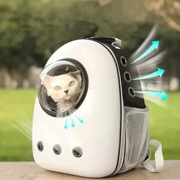 Высококачественный рюкзак-переноска для кошек, космическая капсула для кошек, переносная дышащая дорожная сумка-пузырь, астронавт