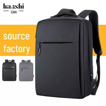 Высококачественный рюкзак унисекс для путешествий и поездок на работу — стильный, многофункциональный для работы, учебы и отдыха 9002A Cotton and Linen чёрный