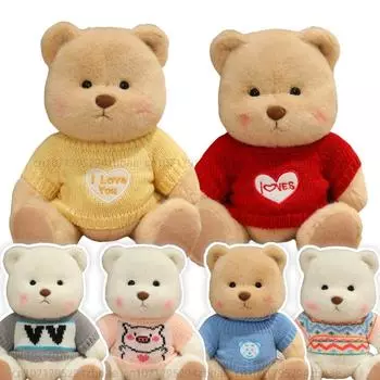 Высококачественный шарнирный свитер ручной работы, плюшевый медведь, кукла, шарниры которой можно перемещать, плюшевые игрушки для мальчиков и девочек, подарки на день рождения about 30cm