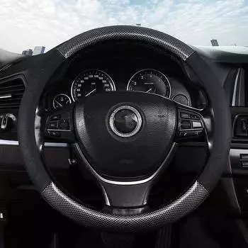 Высококачественный сверхтолстый чехол на руль, мягкий и эластичный, 37-38 см, универсальный противоскользящий и износостойкий, может быть дополнен логотипом. AU61 чёрный
