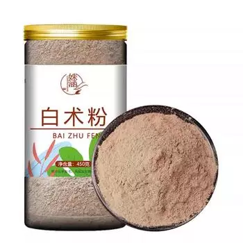 Высококачественный ультратонкий отбеливающий порошок, пищевой порошок, порошок для маски